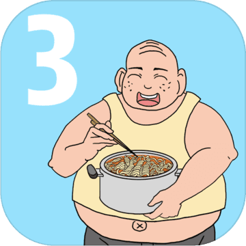 媽媽把我的泡面藏起來了3