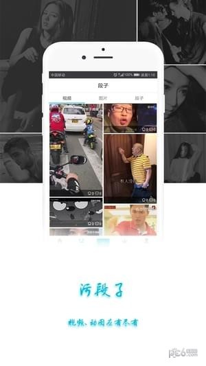 糖果頭像