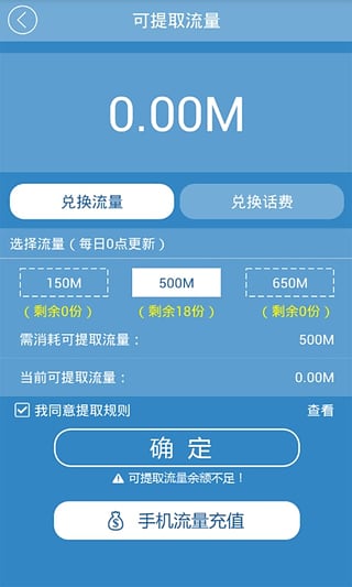 堅(jiān)果聯(lián)盟
