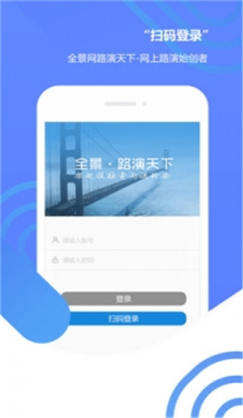 天下音樂