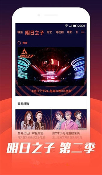 小心電影