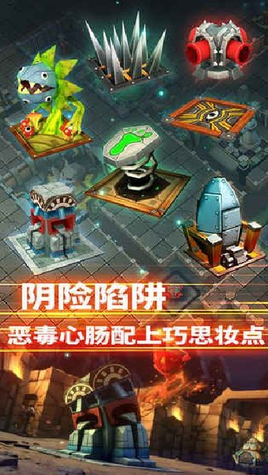 深淵爭(zhēng)霸