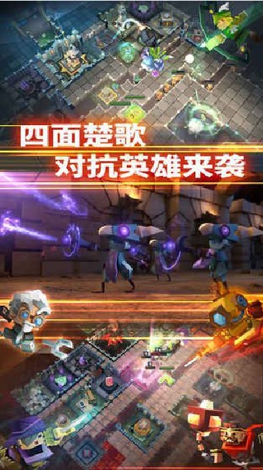 深淵爭(zhēng)霸