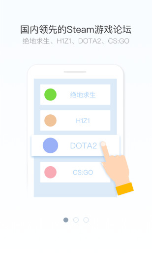 競(jìng)客驛站