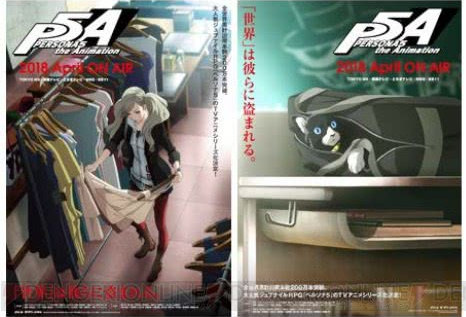 PERSONA OA