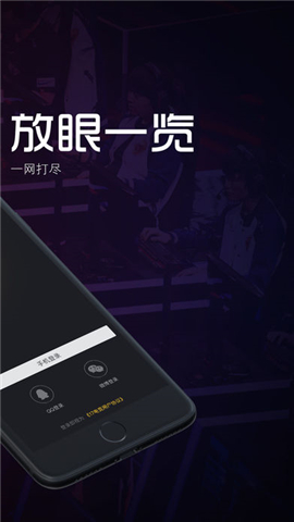 17電競