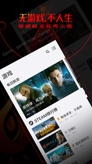 篝火營(yíng)地