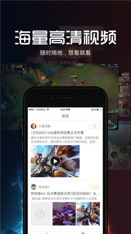 17電競