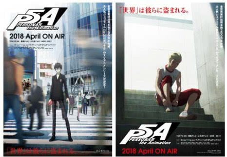PERSONA OA