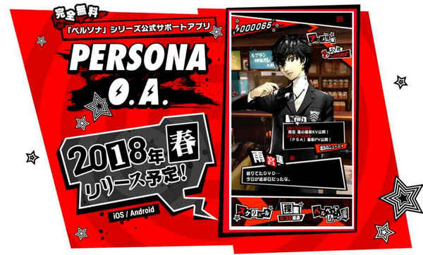 PERSONA OA