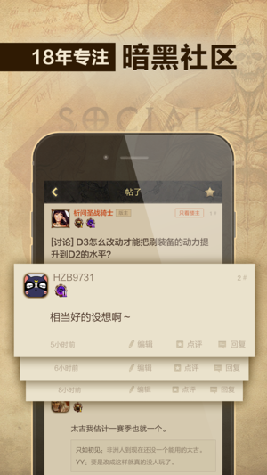 凱恩之角