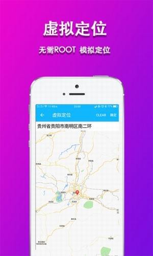 快樂開多多