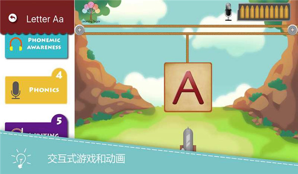 英語學(xué)糖