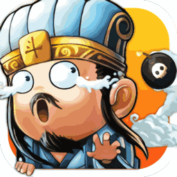 斗三国  果盘版