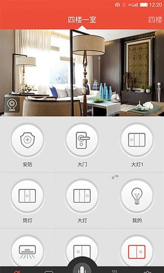 Ann Home