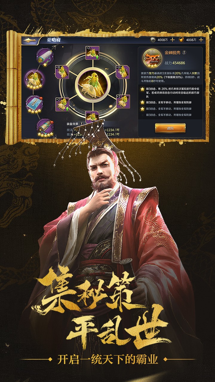 我叫MT世界  果盤版