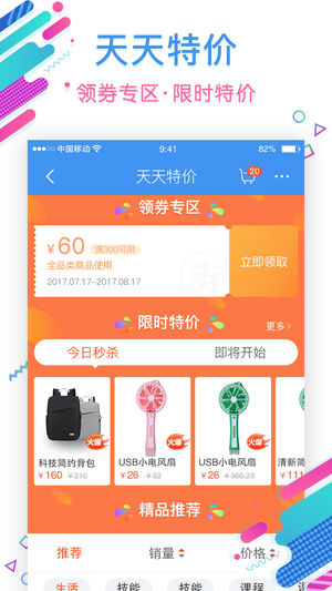 海爾洗衣