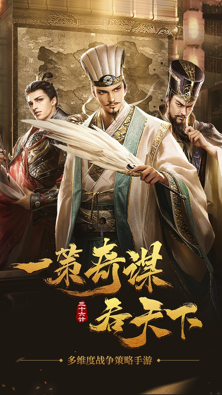 我叫MT世界  果盤版