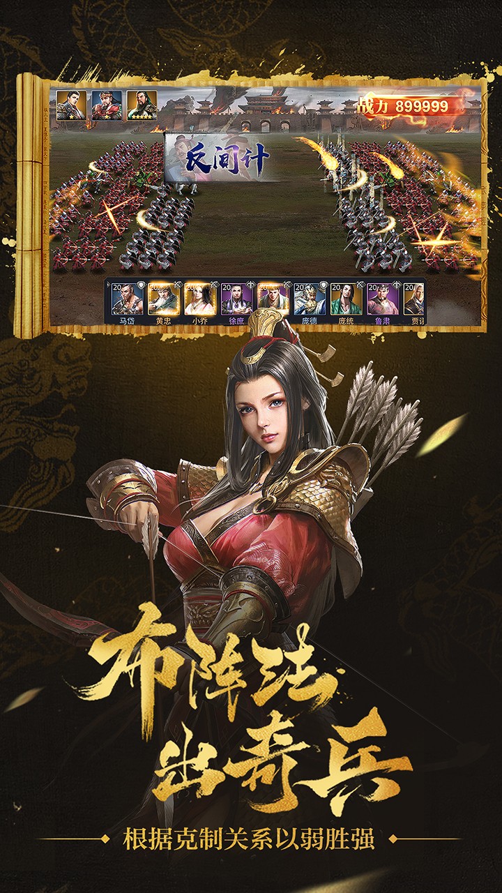 我叫MT世界  果盤版