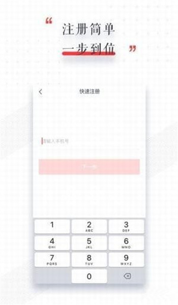 愛轉(zhuǎn)