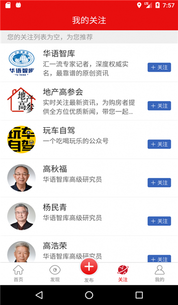 譯世界資訊