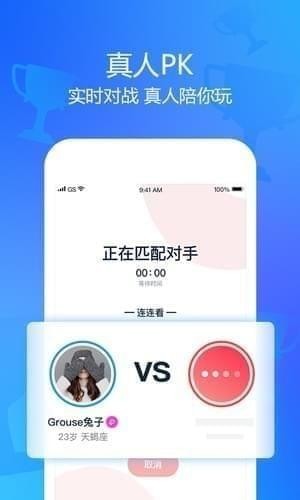 貓丸小游戲