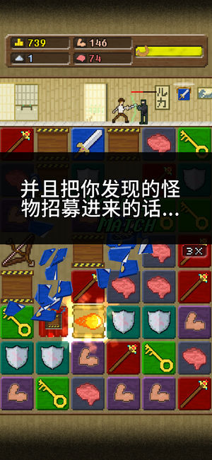 你必須造一艘船