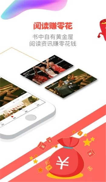 點(diǎn)金頭條