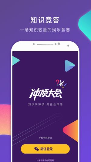 題搜搜