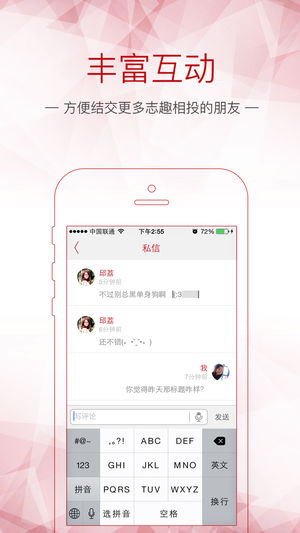 觀察者