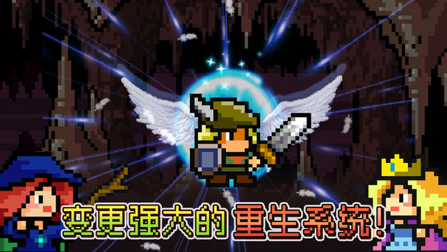 進(jìn)攻的勇士Advanced