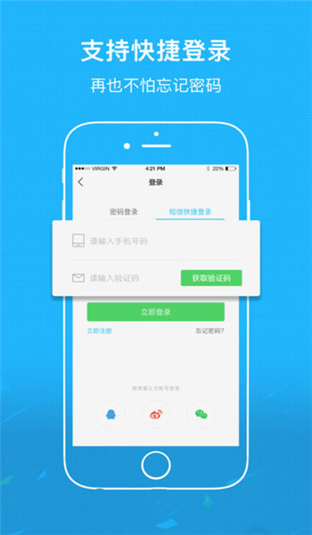 響水零距離網(wǎng)