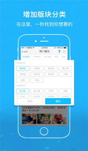 響水零距離網(wǎng)