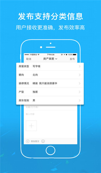 響水零距離網(wǎng)