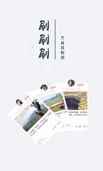 妙見(jiàn)