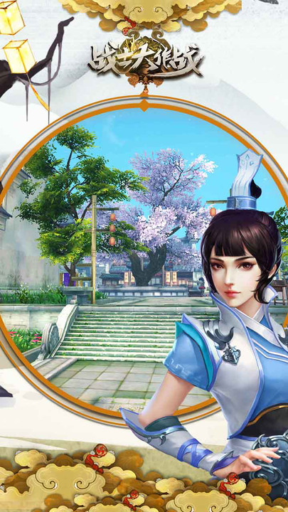 戰(zhàn)士大作戰(zhàn)