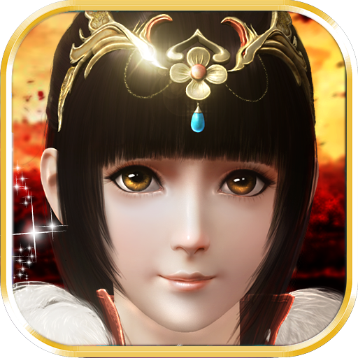 龍泉寶藏  九游版