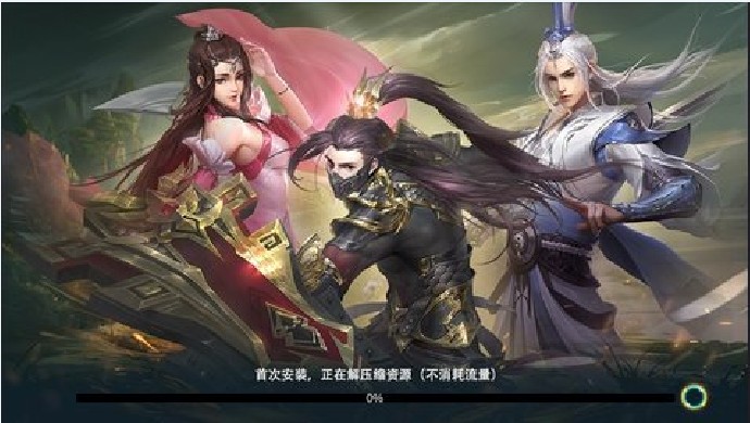 華夏劍俠