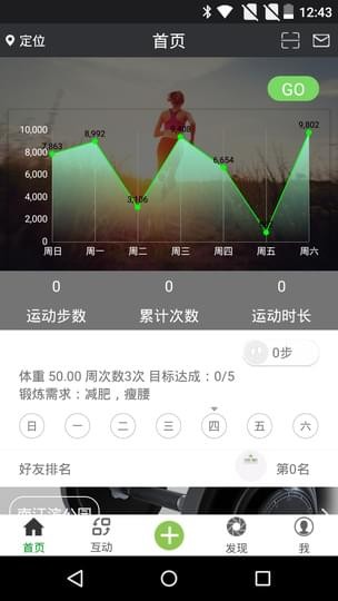 簡煉