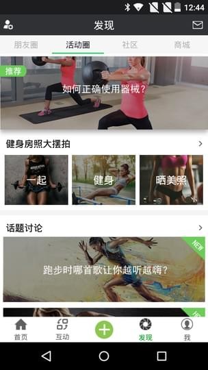 簡煉