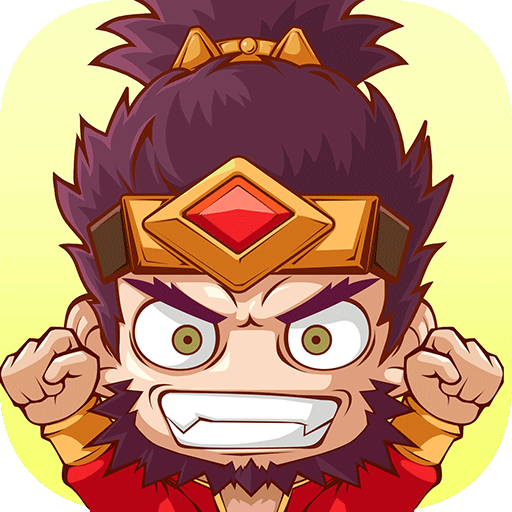 一統三國  九游版