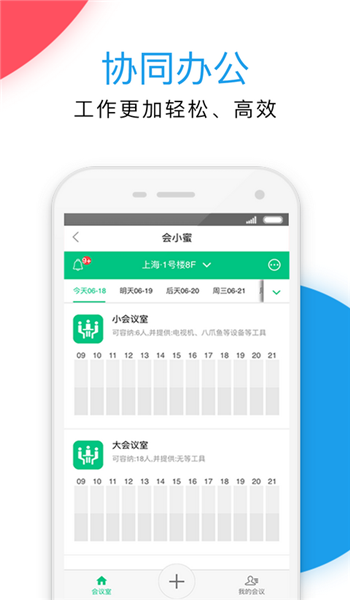 最福利