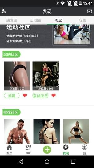 簡煉