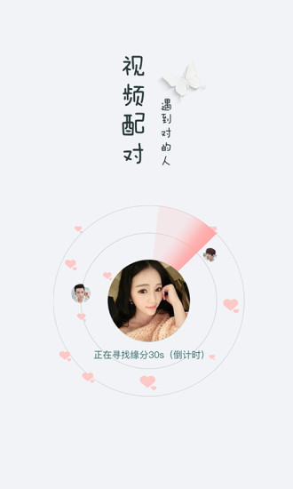 妙見(jiàn)