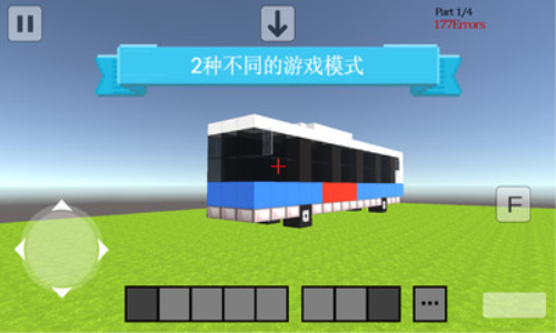 創(chuàng)意街區(qū)3D