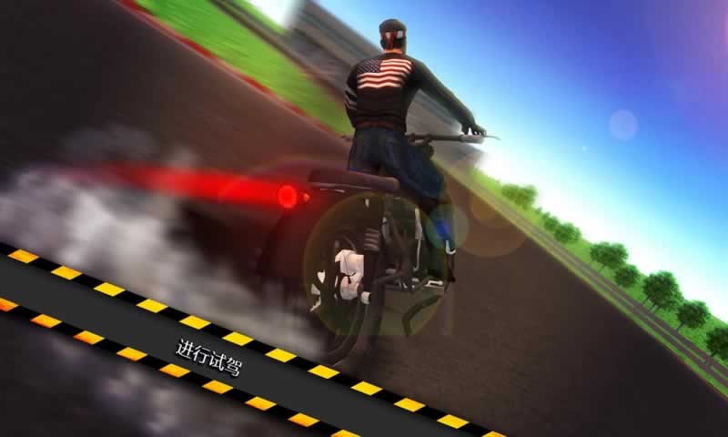 摩托車機(jī)械師