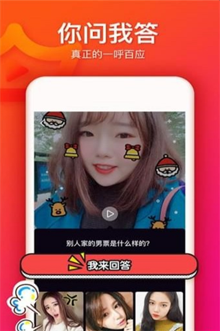 大王說短視頻