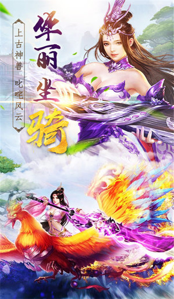 斗破仙穹