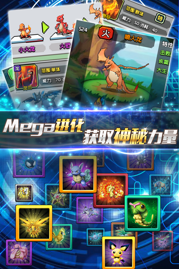 宇宙起源  九游版