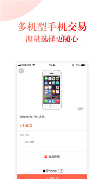 愛轉轉